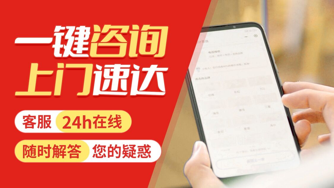 宝鸡BAXI八喜锅炉关于我们
